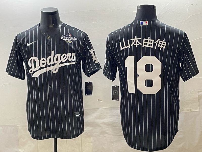 Men 2026 Nike Los Angeles Dodgers #18 Yamamoto Black stripe Game MLB Jersey 020->los angeles dodgers->MLB Jersey